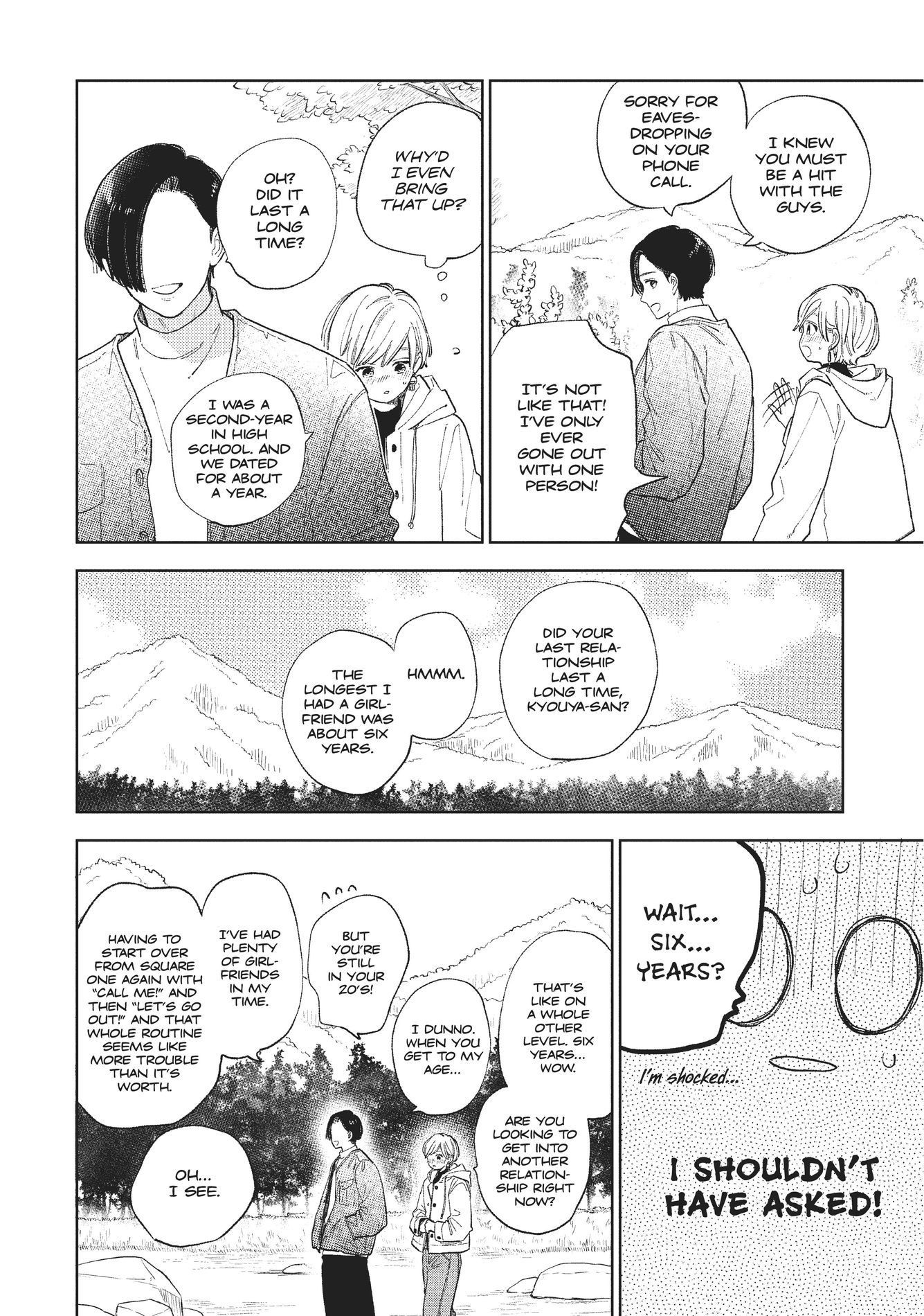 A Sign of Affection, Chapter 14 image 20